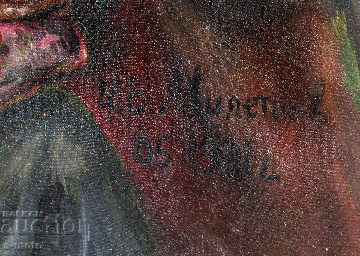 Tablou ulei portret 1991 - 5