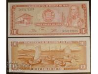 10 Soles Peru, 10 Soles Peru, 1976, UNC /c