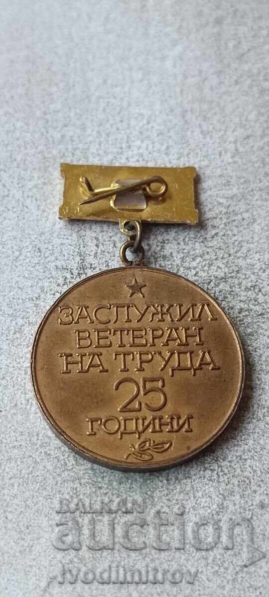 Badge 25 years SZ Druzhba Plovdiv Meritorious Veteran of Labor with price € 3.86 | 7.55 BGN