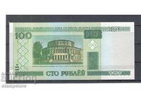 Belarus 100 de ruble 2000