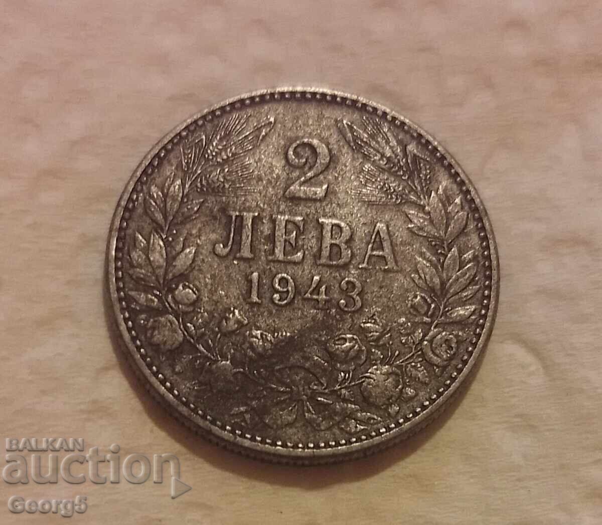2 BGN 1943