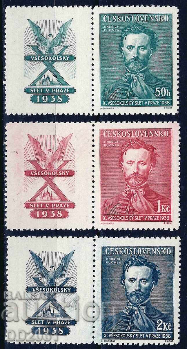 Cehoslovacia 1938 - personalități MNH