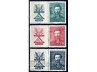 Cehoslovacia 1938 - personalități MNH