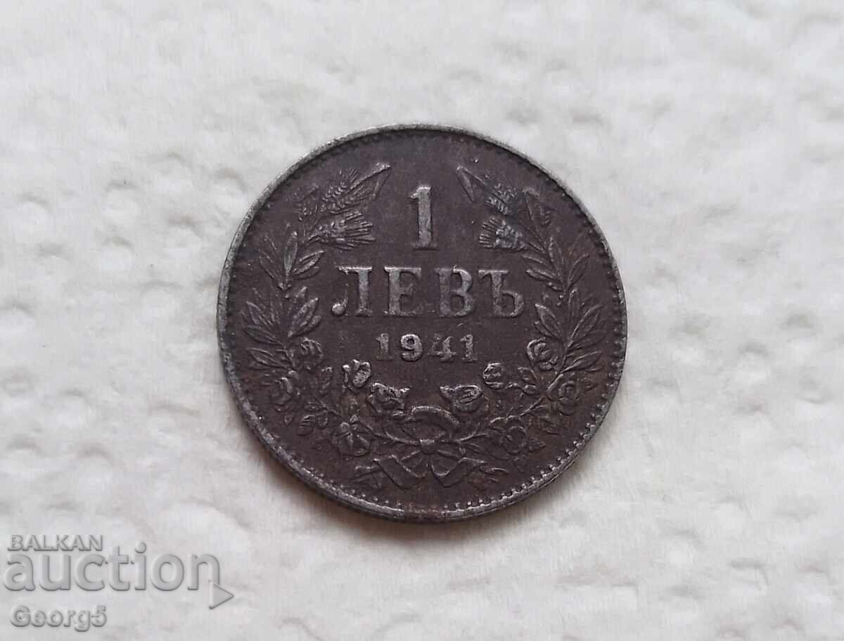 1 lev 1941 cu preț € 15.00 | 29.34 BGN