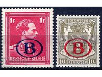 Belgium 1941 - railway post