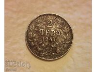 2 BGN 1941