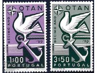 Португалия  1960 - NATO MNH