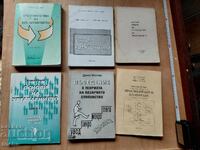 Manuale, lotul 1
