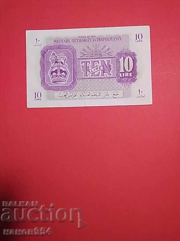 10 lire Libia 1943