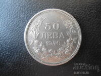 50 BGN 1940