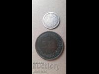 Πολλά νομίσματα του 1881