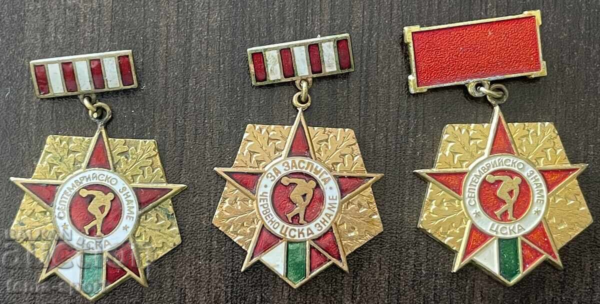 2218 Bulgaria trei medalii ȚSKA Pentru merit ȚSKA email