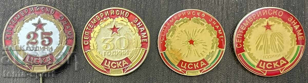 2219 Bulgaria 4 insigne 25-30-35-40 ani club de fotbal CSKA Septemvriisko Zname 2219 Bulgaria 4 insigne 25-30-35-40 ani club de fotbal CSKA Septemvriisko Zname