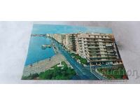 Carte poștală Salonic Vedere asupra cheiurilor