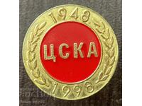 2223 Bulgaria insignă 50 ani Clubul de Fotbal ȚSKA 1948-1998