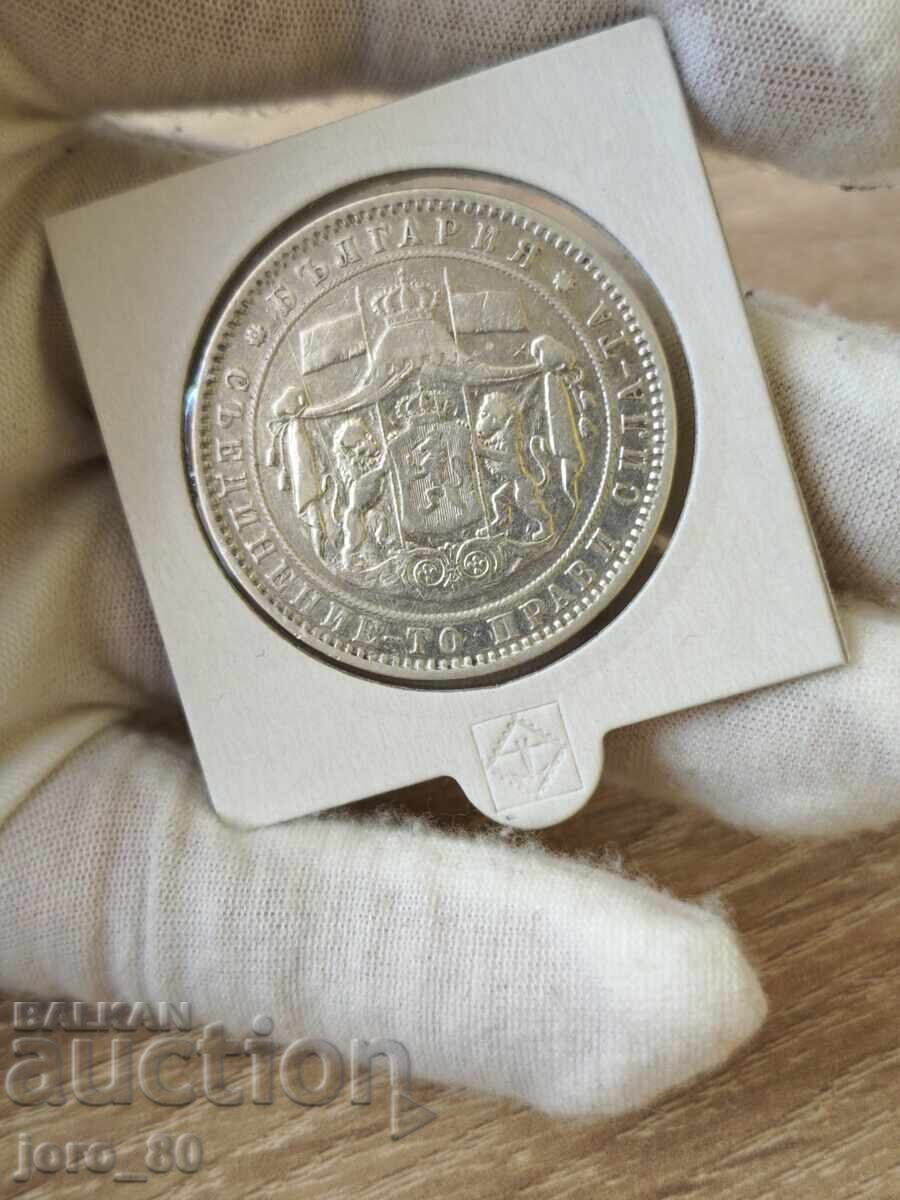 5 leva 1885 an Bulgaria cu preț € 180.00 | 352.05 BGN