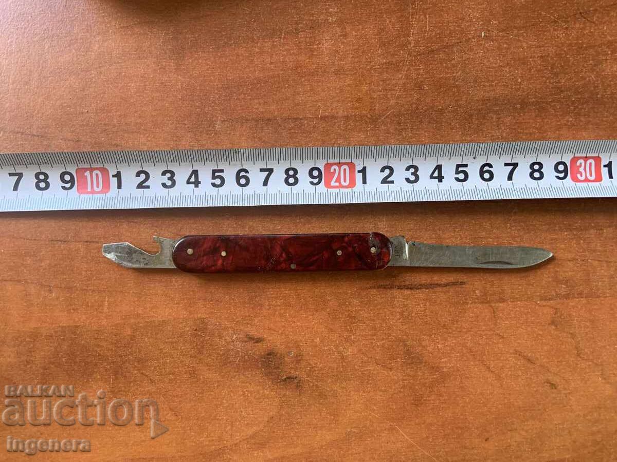 CUȚIT PLIANT PIOC LAMA ANTICĂ-SPIMPĂ MARE cu preț € 12.00 | 23.47 BGN