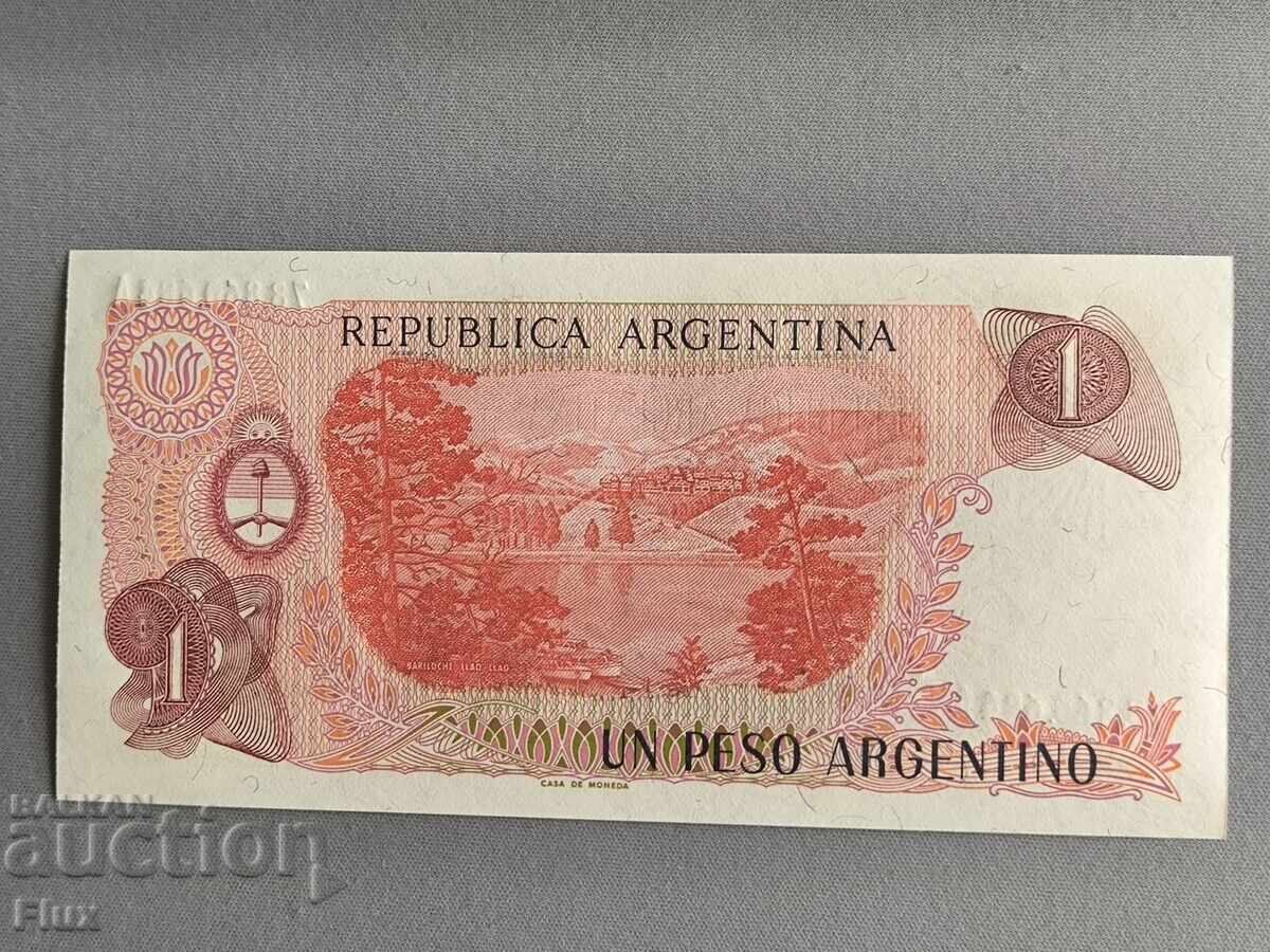Банкнота - Аржентина - 1 песо UNC | 1983г. с цена € 1.75 | 3.42 лв. Банкнота - Аржентина - 1 песо UNC | 1983г. с цена € 1.75 | 3.42 лв.