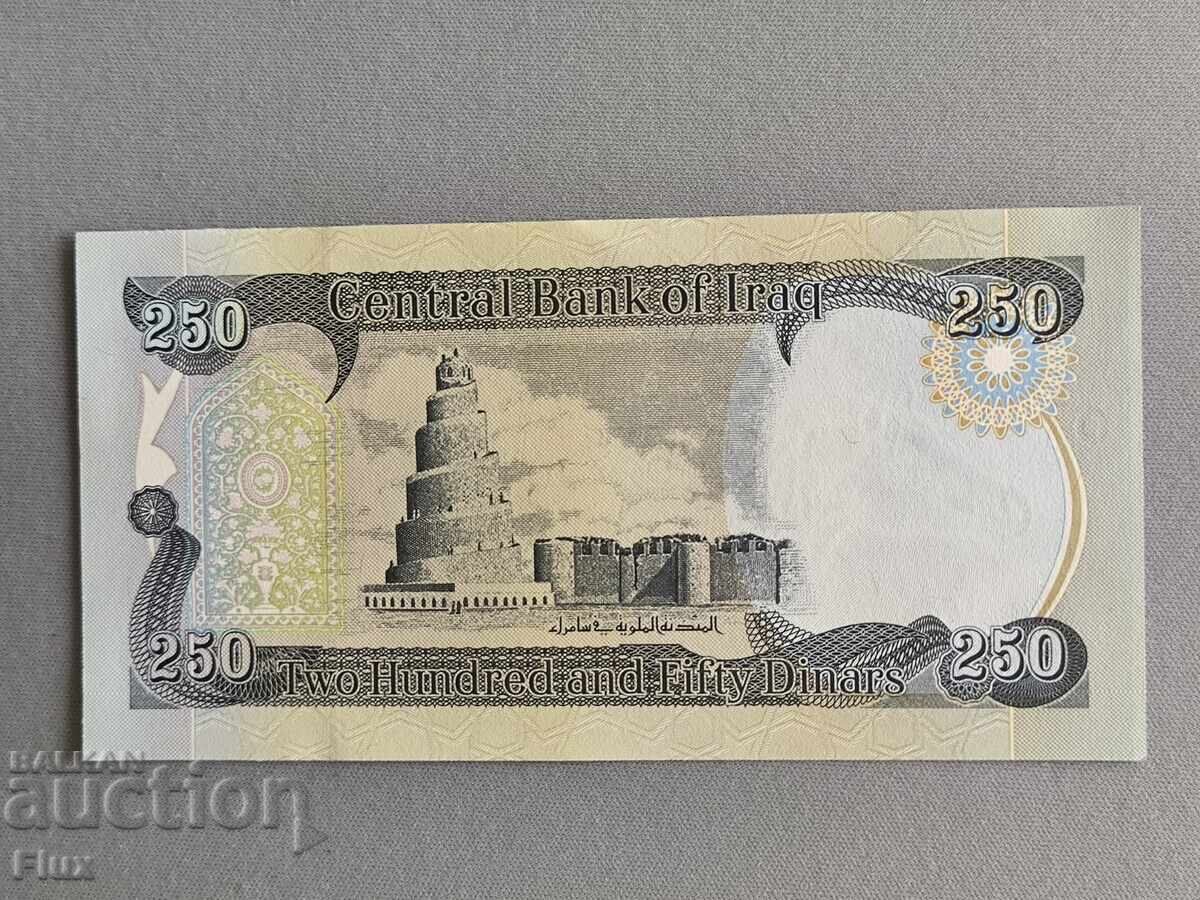 Bancnota - Irak - 250 dinari UNC | 2003 cu preț € 1.50 | 2.93 BGN