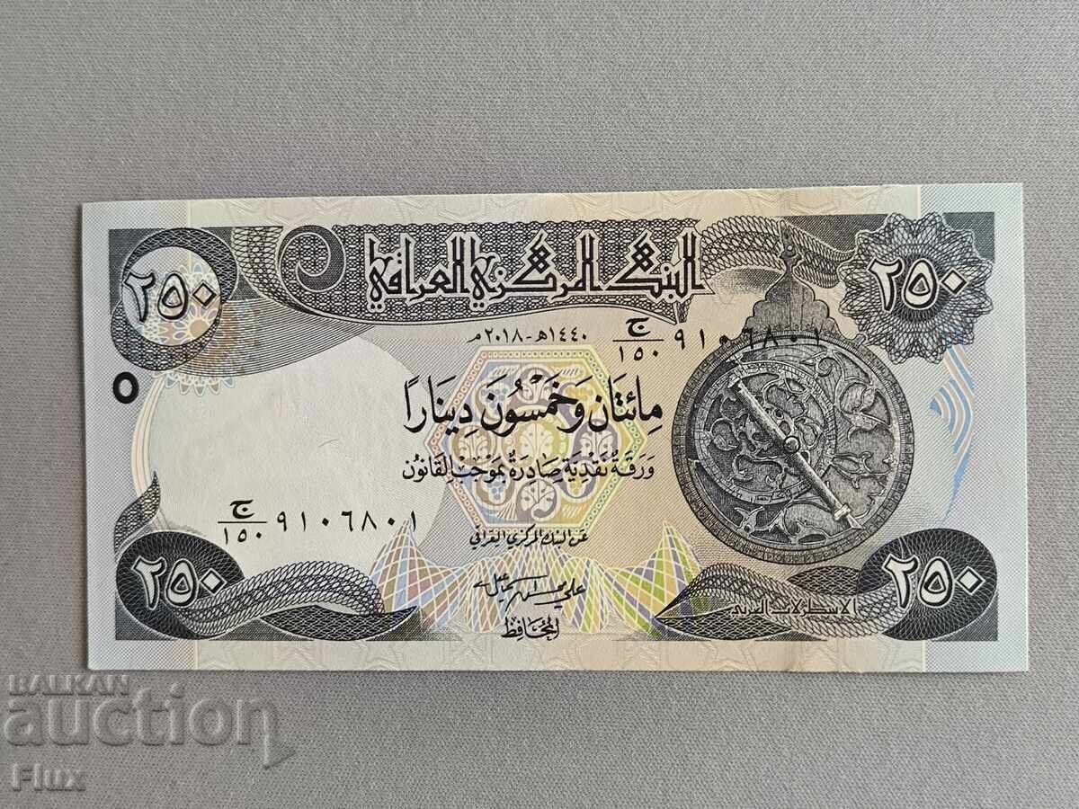 Bancnota - Irak - 250 dinari UNC | 2003