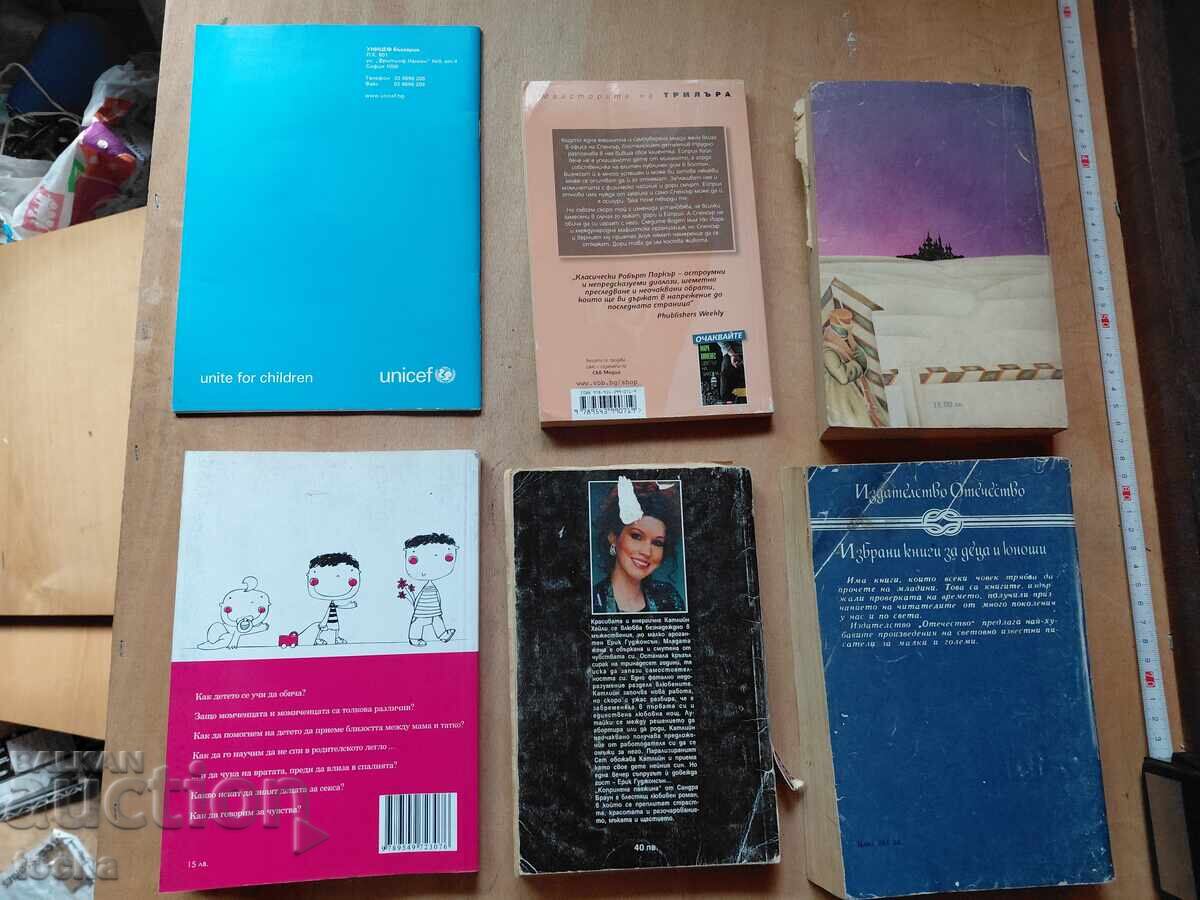 Delivery of books, lot of 4