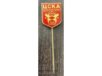 2236 Bŭlgariya znachka Futbolen klub Sredets TSSKA 1988g