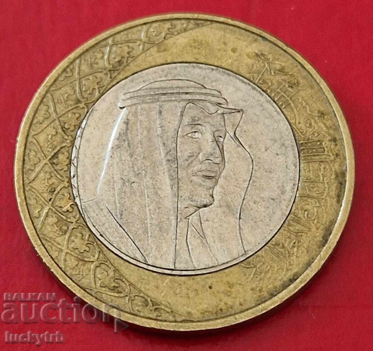 1 Riyal 2016 - Arabia Saudită cu preț € 1.60 | 3.13 BGN