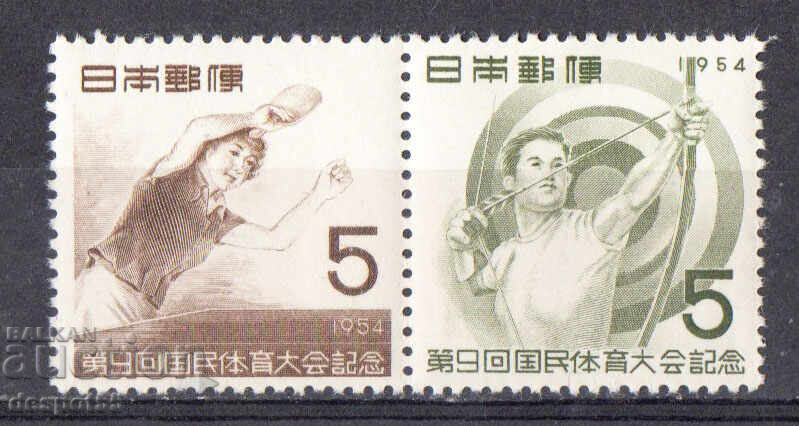 1954. Japonia. A 9-a Întâlnire Națională de Atletism, Sapporo