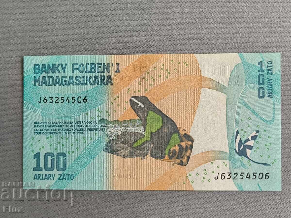 Bancnotă - Madagascar - 100 ariary UNC | 2017
