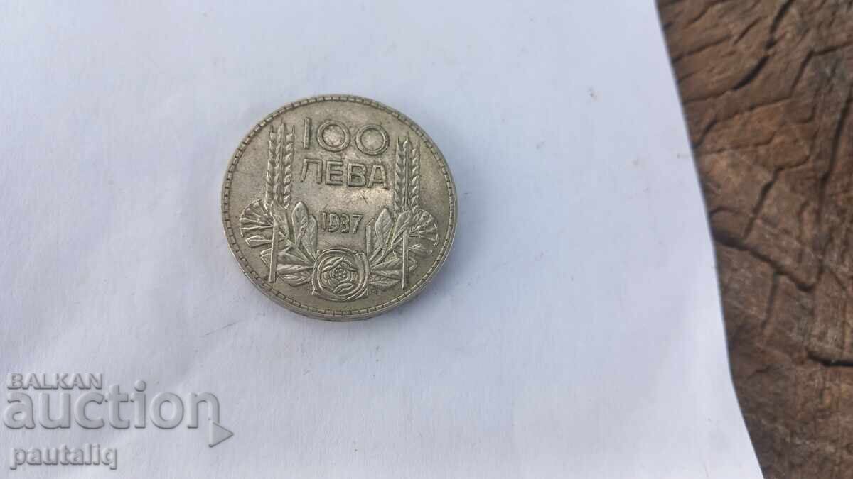 100 leva 1937 Excelentă cu preț € 28.00 | 54.76 BGN