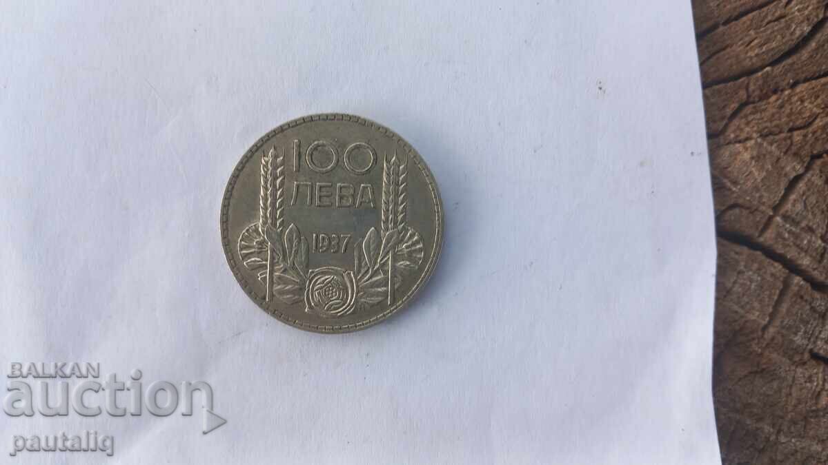 100 leva 1937 Excelentă