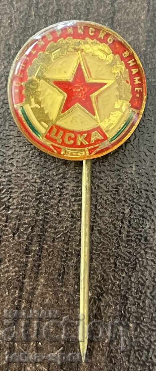 2243 Bulgaria steag Fotbal Club CSKA Steagul Septembrie