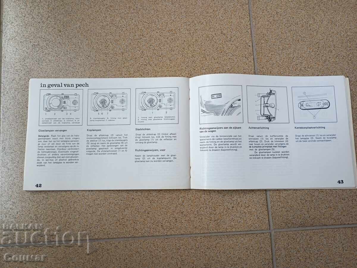 Lada carte de service manual de utilizare - 6