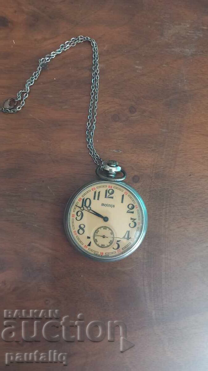 Ceas de buzunar Molnija Navă cu preț € 35.00 | 68.45 BGN