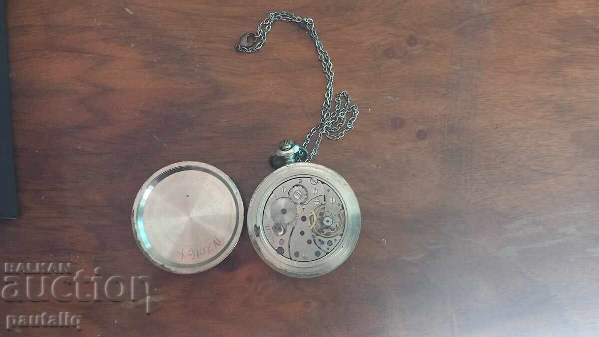 Livrarea Ceas de buzunar Molnija Navă