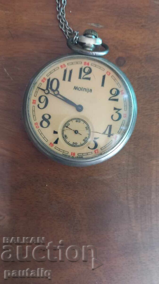 Ceas de buzunar Molnija Navă