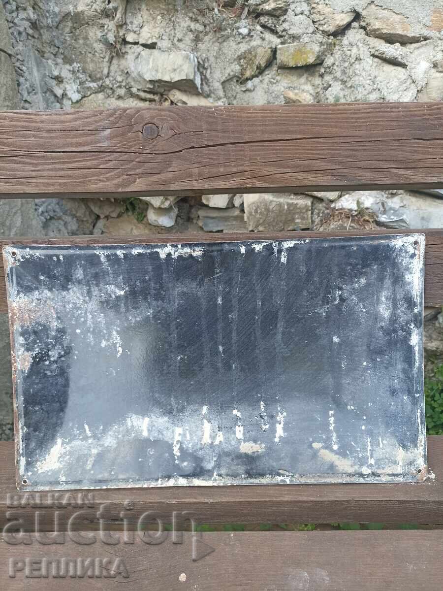Παλιό εμαγιέ πιάτο με τιμή € 70.00 | 136.91 BGN