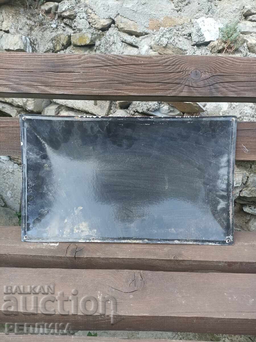 Παλιό εμαγιέ πιάτο με τιμή € 70.00 | 136.91 BGN
