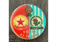 2247 Bulgaria insignă meci CSKA Blackburn Rovers 2002