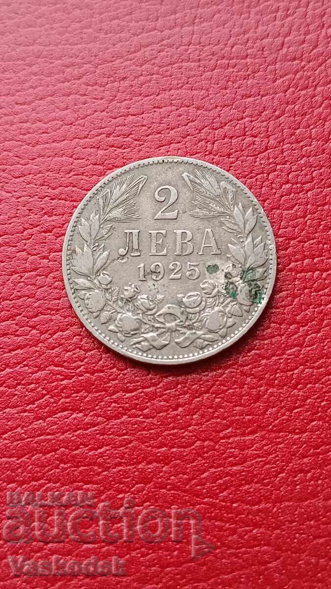 2 BGN 1925