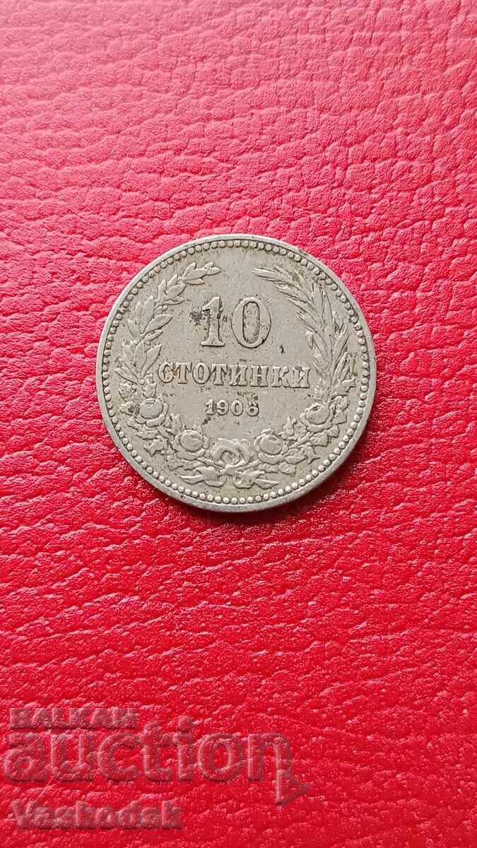 10 Stotinki 1906 10 Stotinki 1906