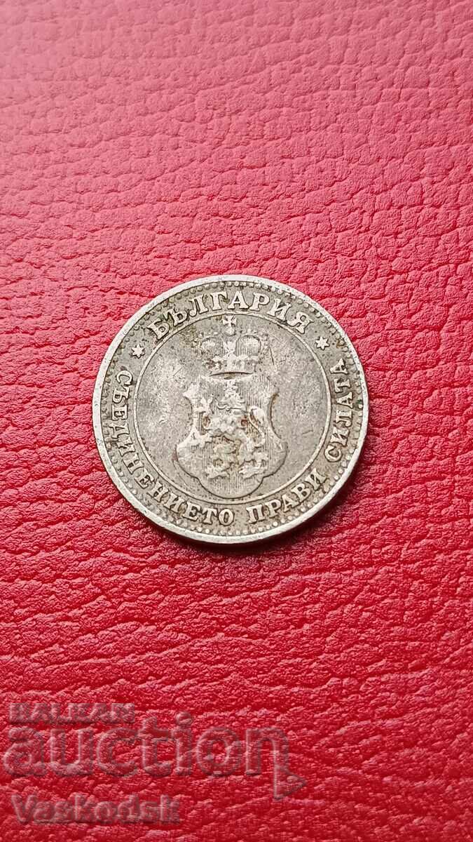 10 stotinki 1906 g cu preț € 1.50 | 2.93 BGN