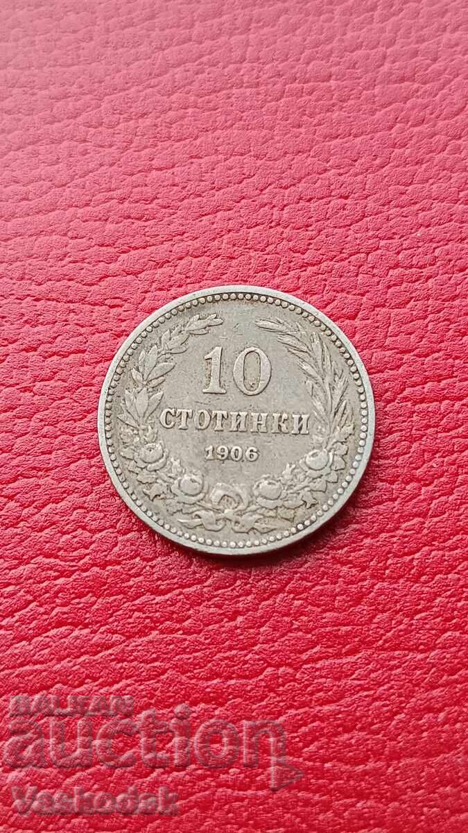 10 stotinki 1906 g