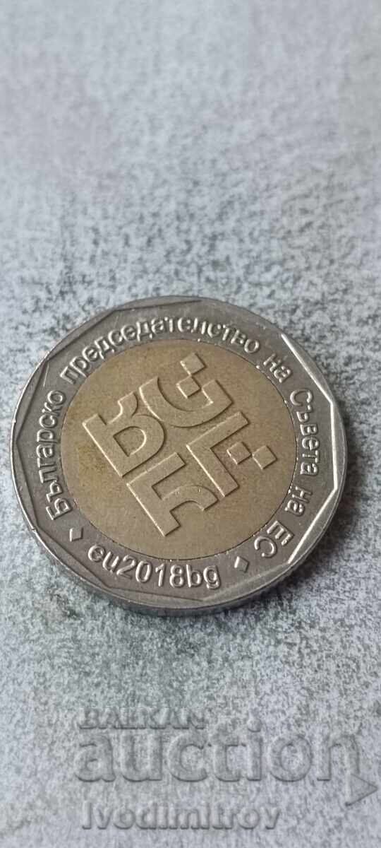 2 leva 2018 Bulgaria - Președinția Consiliului Uniunii Europene cu preț € 2.86 | 5.59 BGN 2 leva 2018 Bulgaria - Președinția Consiliului Uniunii Europene cu preț € 2.86 | 5.59 BGN