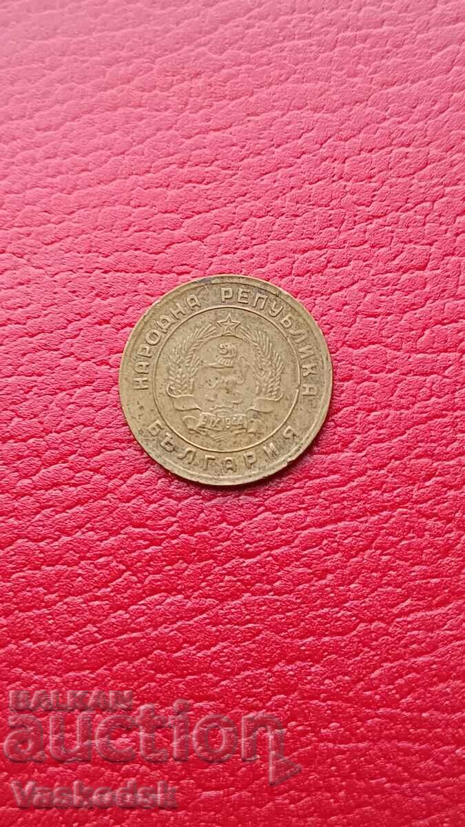 1 δεκάρα 1951 με τιμή € 1.50 | 2.93 BGN