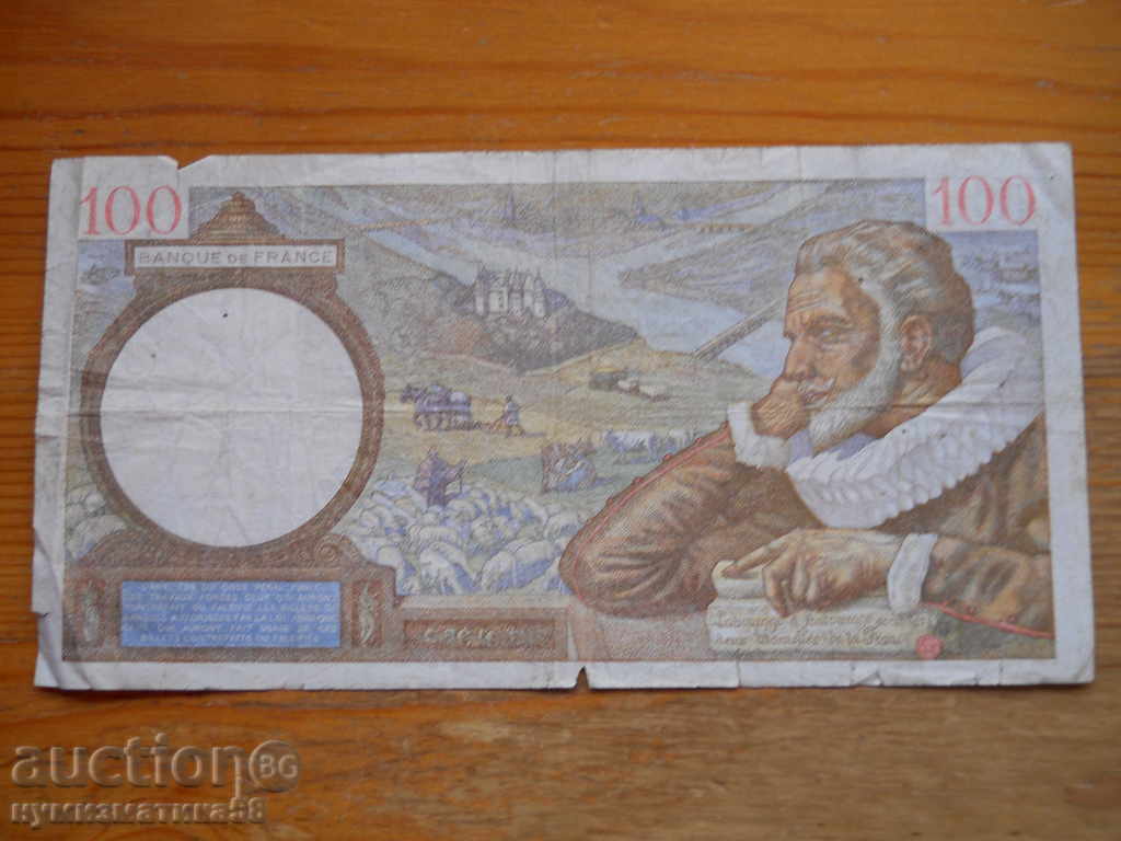 100 de franci 1942 - Franța ( VG ) cu preț € 10.30 | 20.15 BGN 100 de franci 1942 - Franța ( VG ) cu preț € 10.30 | 20.15 BGN