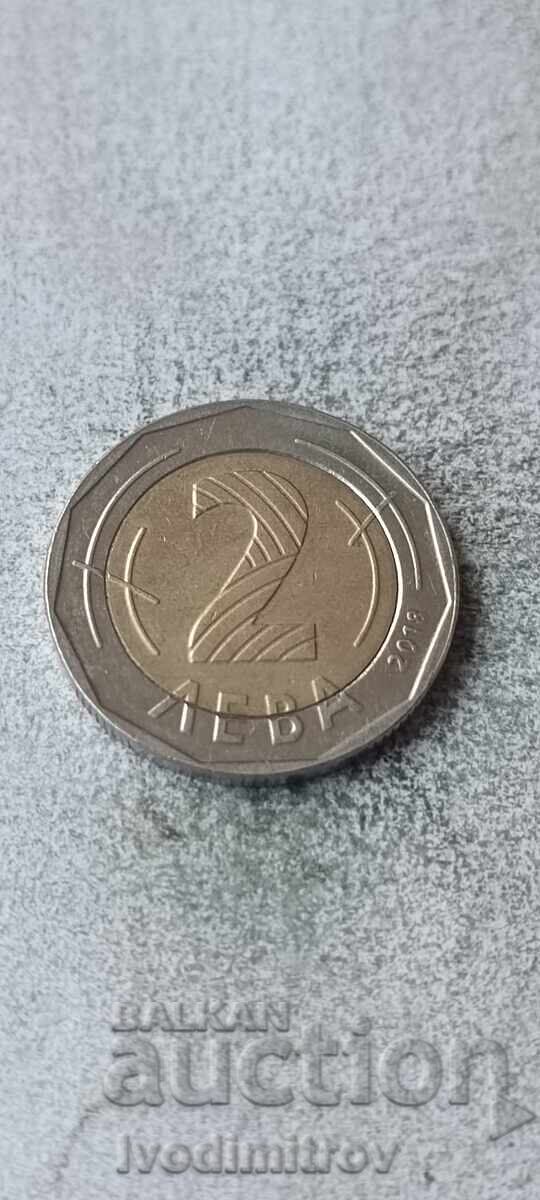 2 leva 2018 Bulgaria - Președinția Consiliului Uniunii Europene 2 leva 2018 Bulgaria - Președinția Consiliului Uniunii Europene