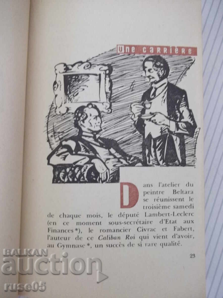 Παράδοση Βιβλίο "Une carriere et autres nouvelles-Andre Maurois"-272σ