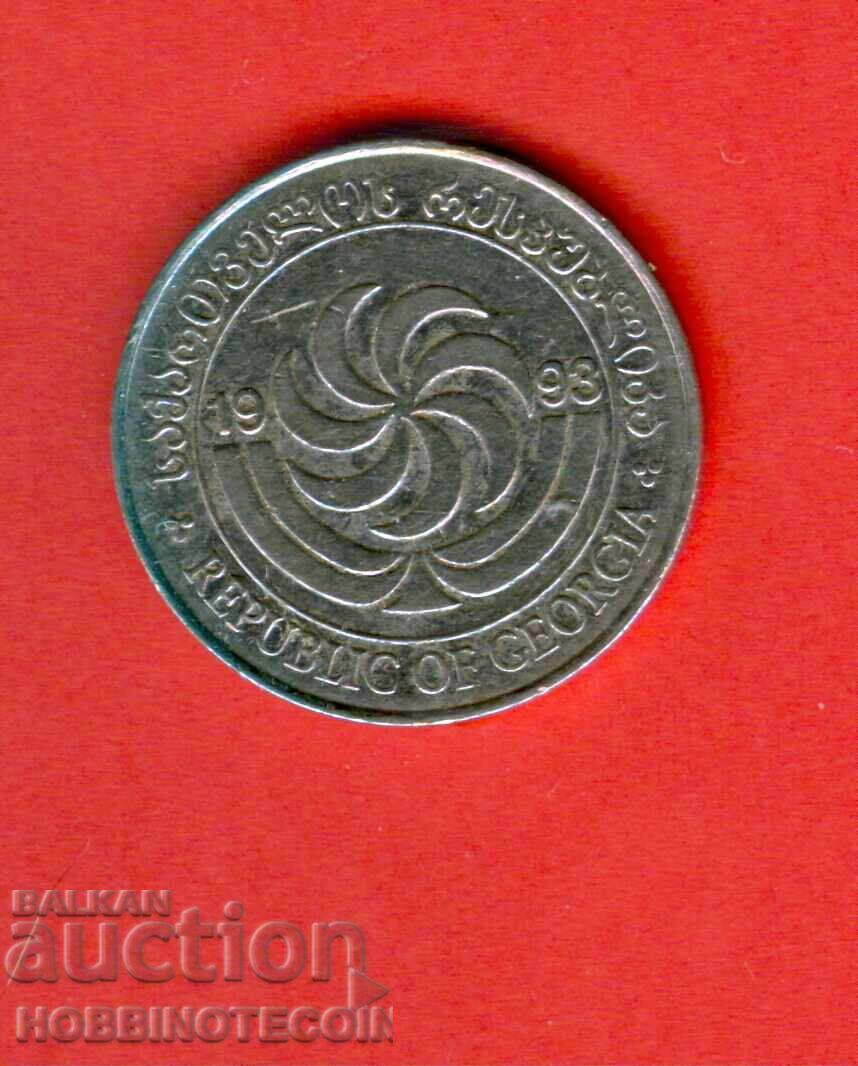 GEORGIA emisiunea 1993 20 UNC NOUĂ cu preț € 0.50 | 0.98 BGN