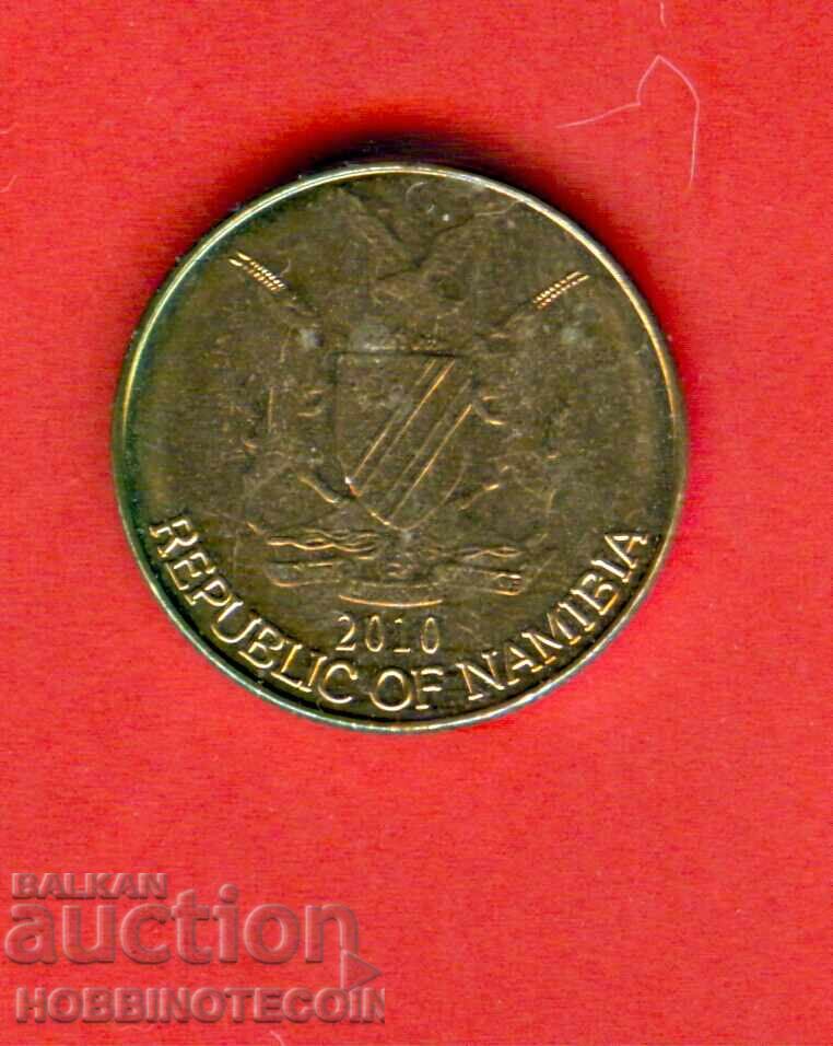 ΝΑΜΙΜΠΙΑ NAMIBIA 1 $ έκδοση 2010 ΚΑΙΝΟΥΡΓΙΟ UNC με τιμή € 1.49 | 2.91 BGN ΝΑΜΙΜΠΙΑ NAMIBIA 1 $ έκδοση 2010 ΚΑΙΝΟΥΡΓΙΟ UNC με τιμή € 1.49 | 2.91 BGN